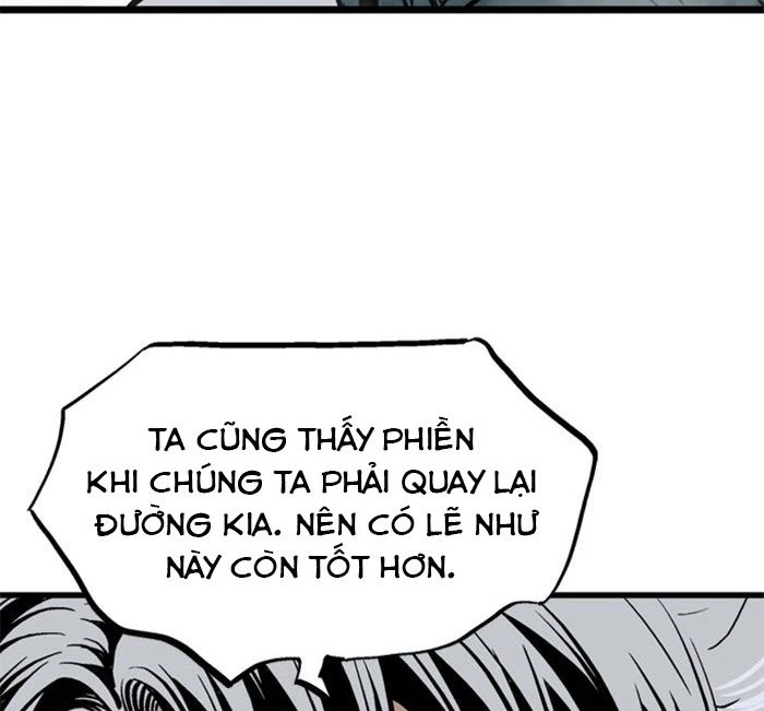 Gosu Chapter 195 - 126