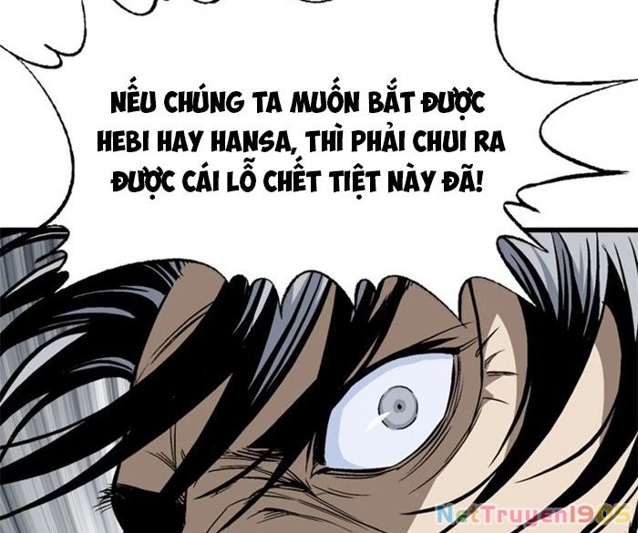 Gosu Chapter 195 - 133
