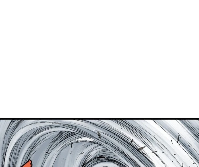 Gosu Chapter 195 - 146