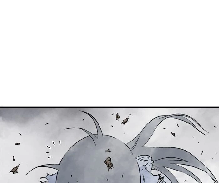Gosu Chapter 195 - 178