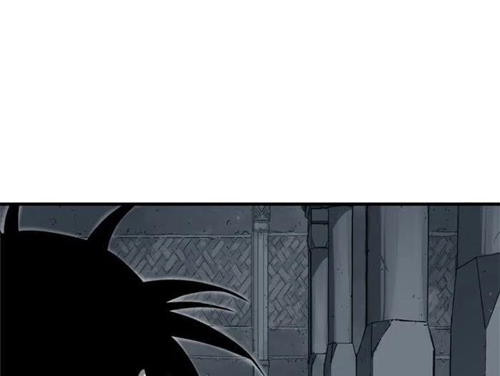 Gosu Chapter 195 - 193