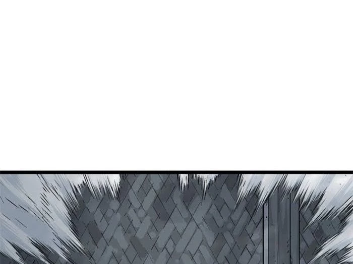 Gosu Chapter 195 - 195