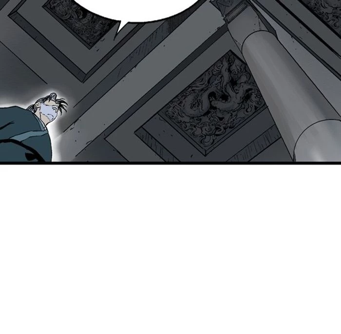 Gosu Chapter 196 - 12