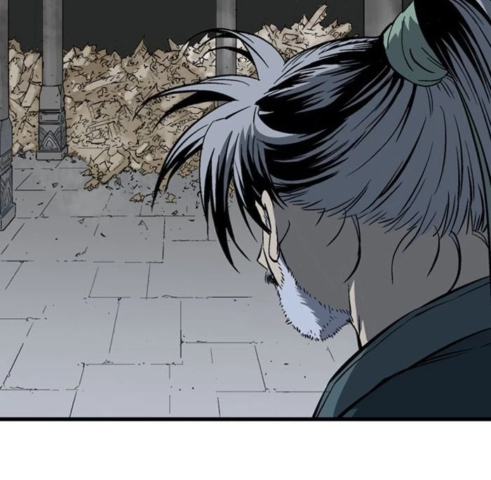 Gosu Chapter 196 - 17