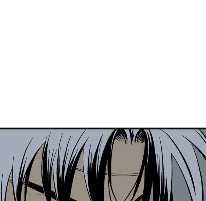 Gosu Chapter 196 - 18