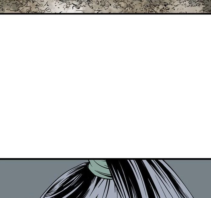 Gosu Chapter 196 - 34