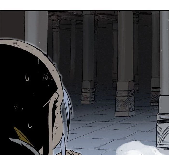 Gosu Chapter 196 - 47