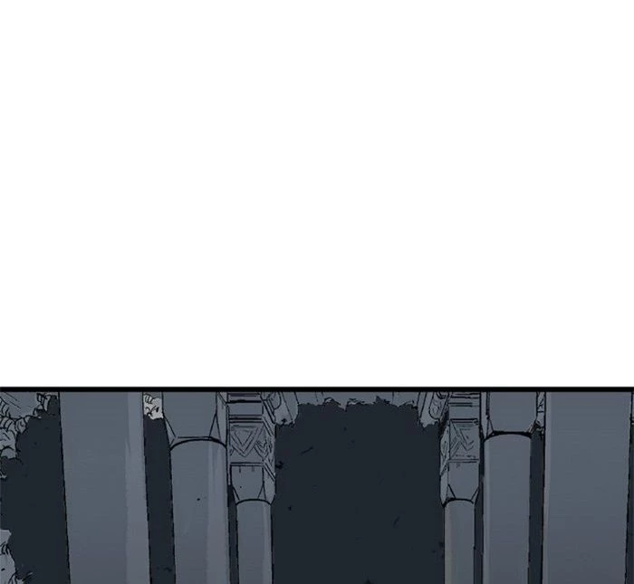 Gosu Chapter 196 - 52