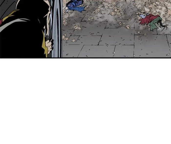 Gosu Chapter 196 - 57
