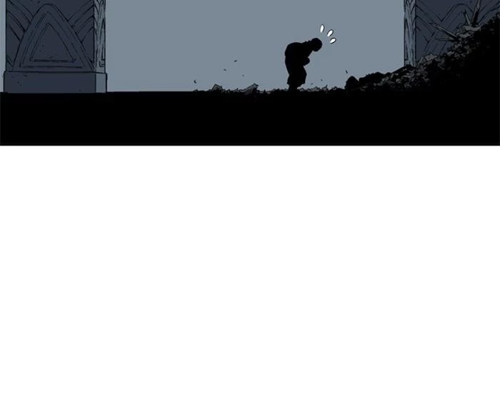 Gosu Chapter 196 - 63