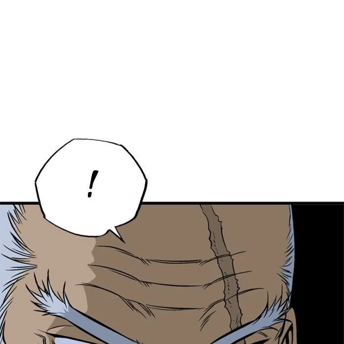 Gosu Chapter 196 - 92