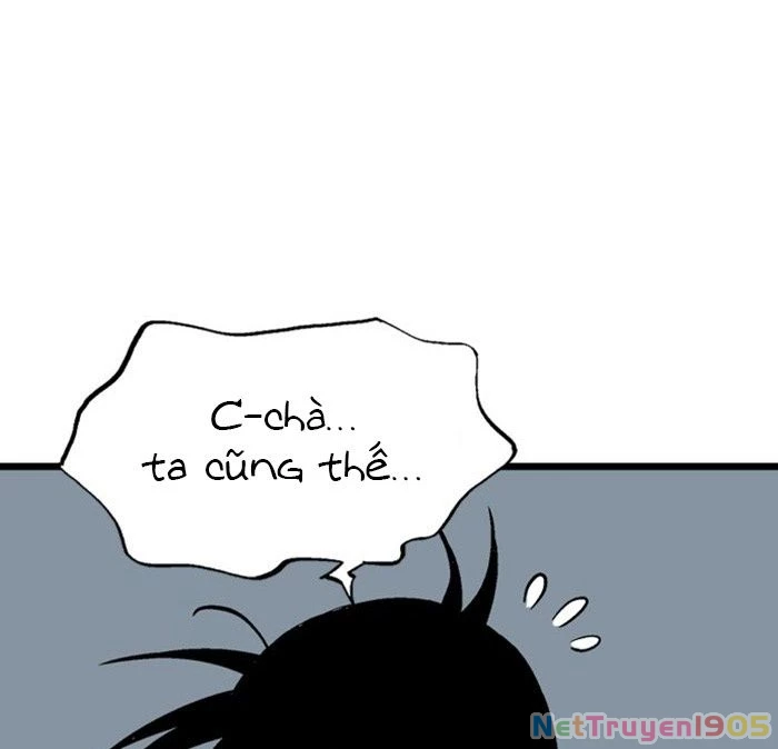 Gosu Chapter 196 - 101