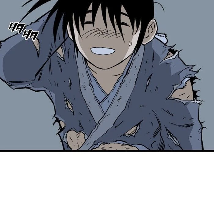 Gosu Chapter 196 - 102