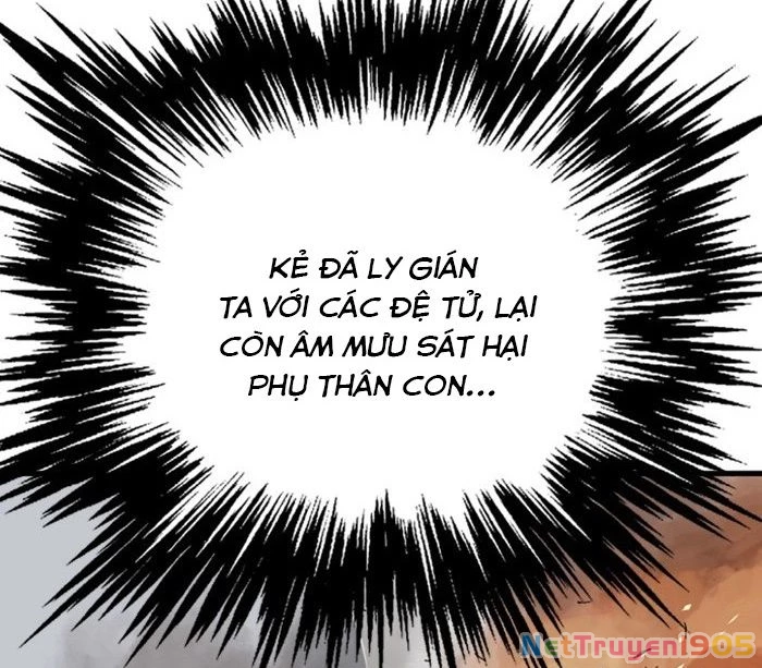 Gosu Chapter 196 - 141