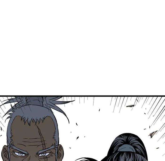 Gosu Chapter 196 - 147