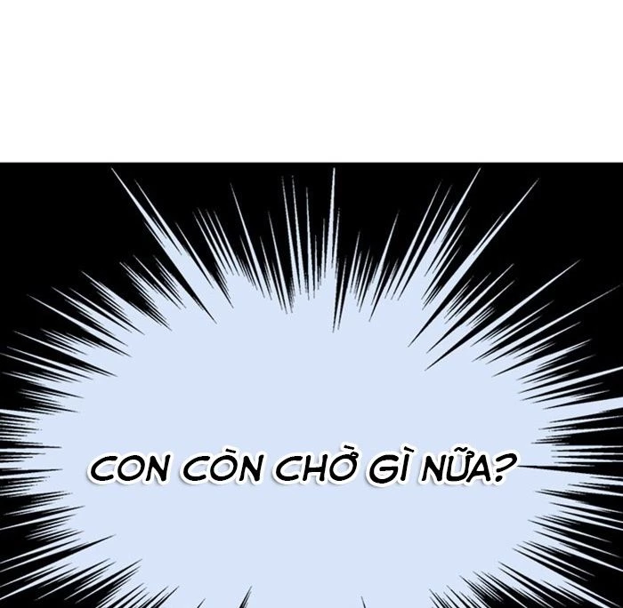 Gosu Chapter 196 - 151