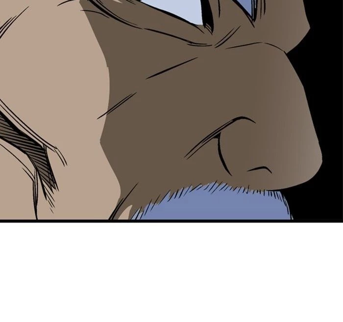 Gosu Chapter 196 - 165