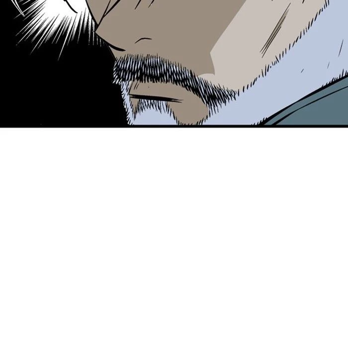 Gosu Chapter 196 - 187