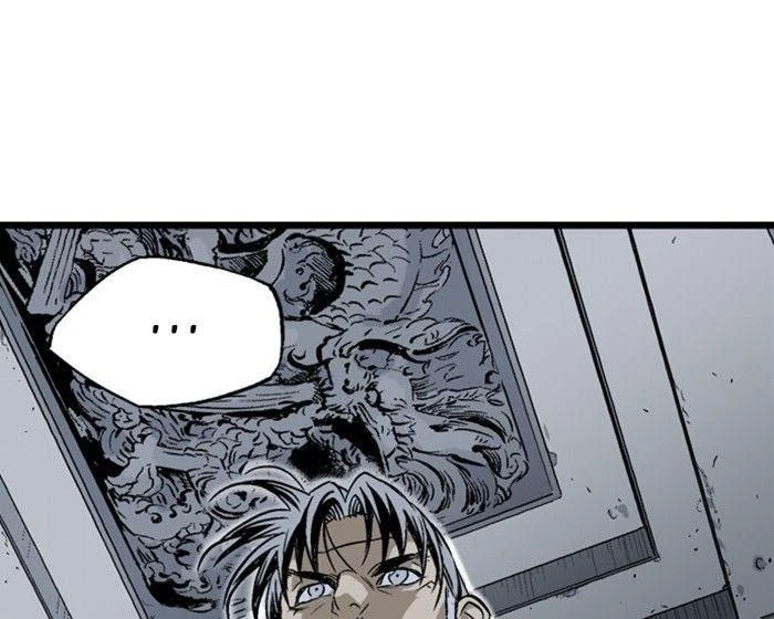 Gosu Chapter 197 - 34