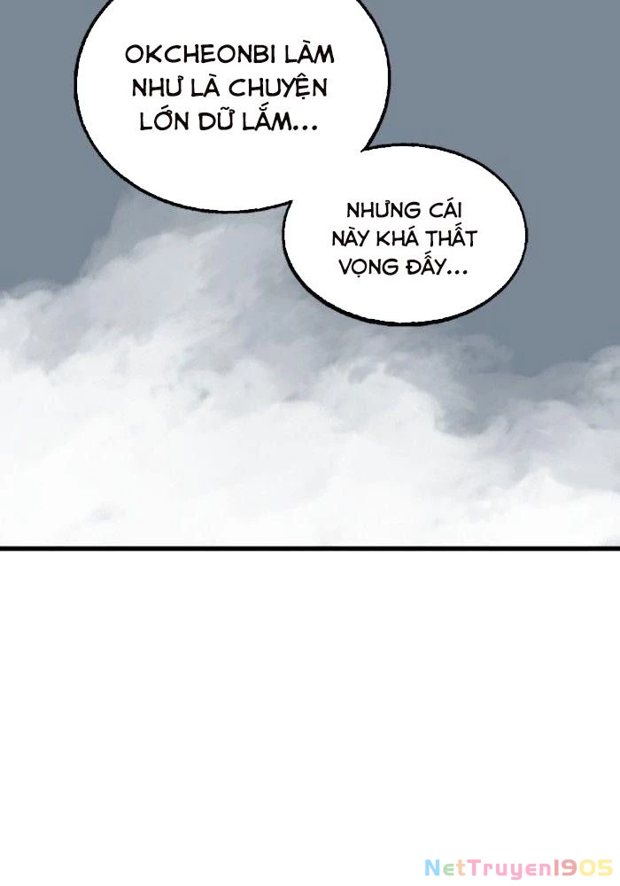 Gosu Chapter 197 - 36
