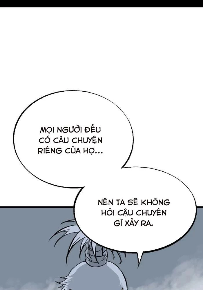 Gosu Chapter 197 - 47