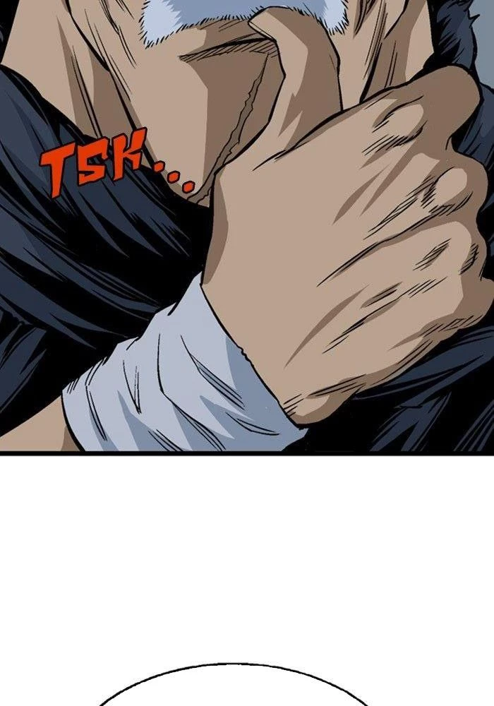 Gosu Chapter 197 - 64