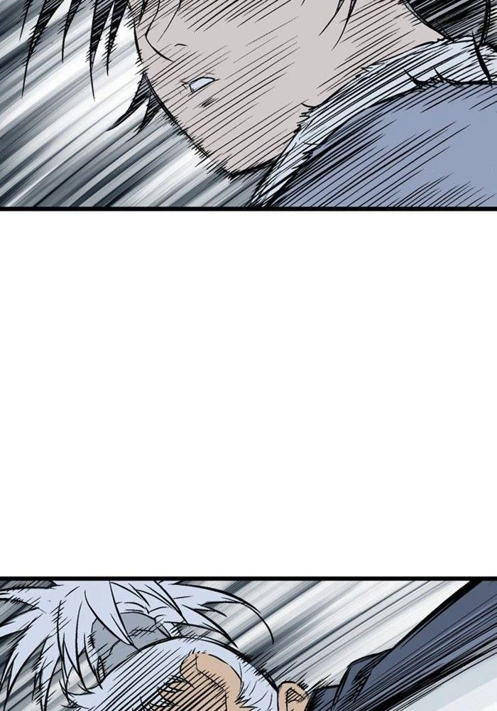 Gosu Chapter 197 - 85