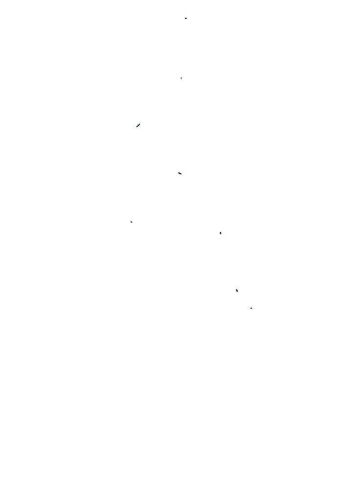 Gosu Chapter 197 - 130