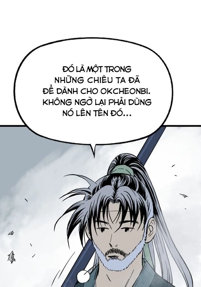 Gosu Chapter 198 - 27