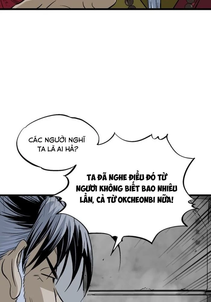 Gosu Chapter 198 - 58