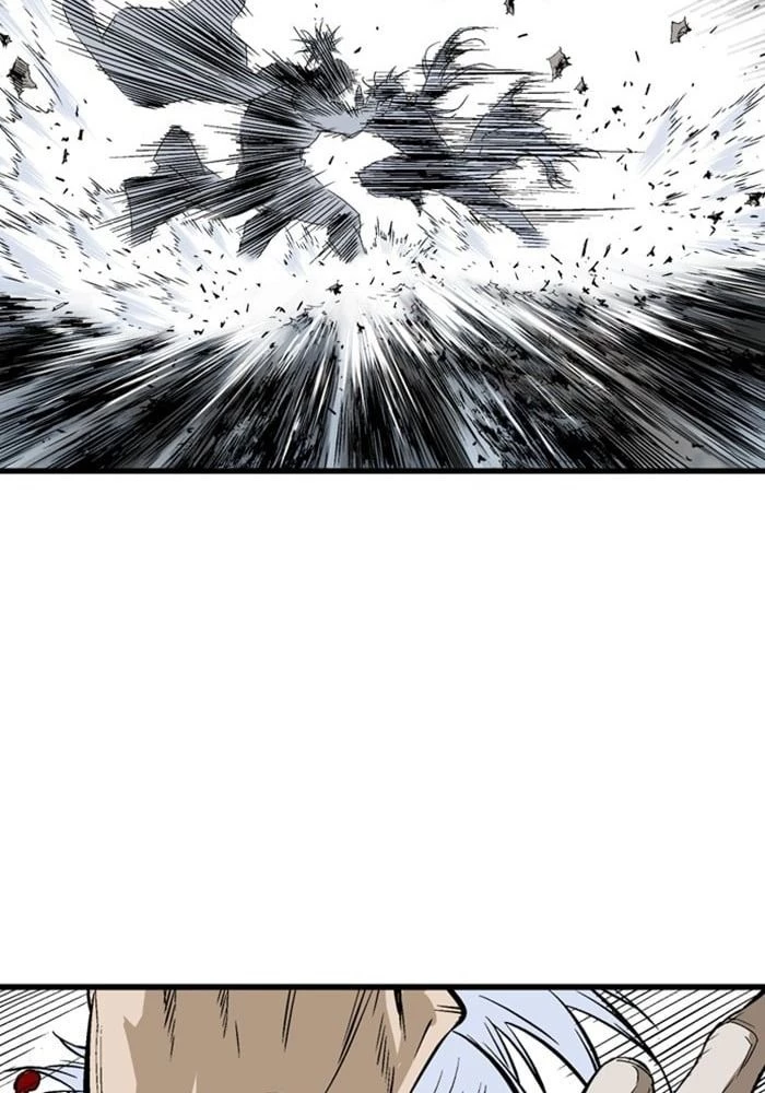 Gosu Chapter 198 - 69