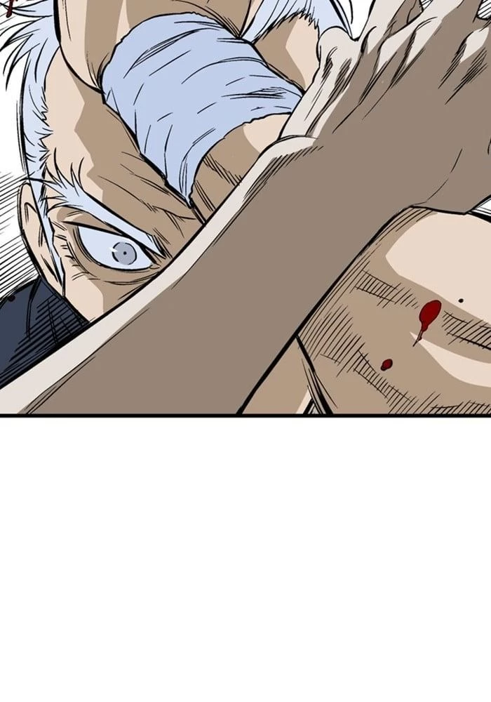 Gosu Chapter 198 - 70
