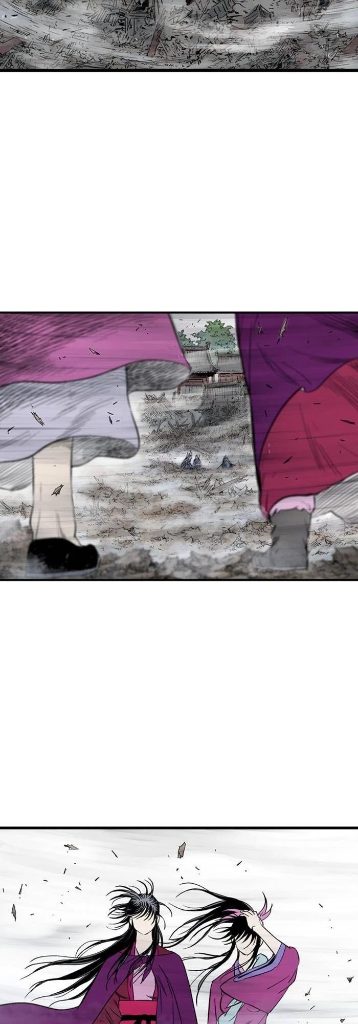 Gosu Chapter 199 - 8