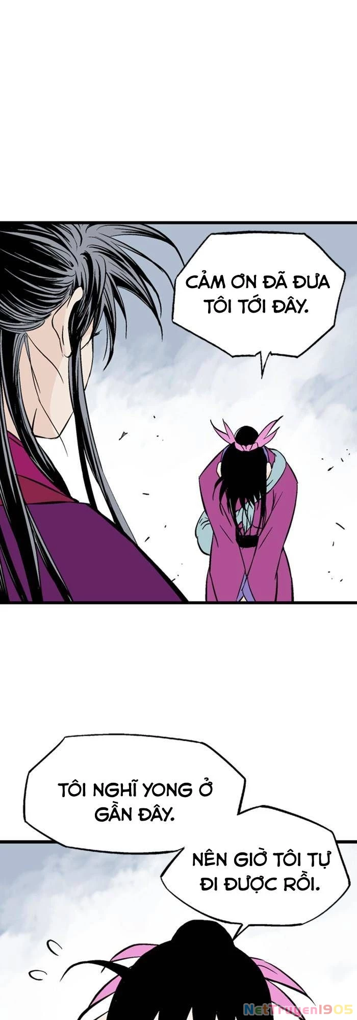 Gosu Chapter 199 - 34