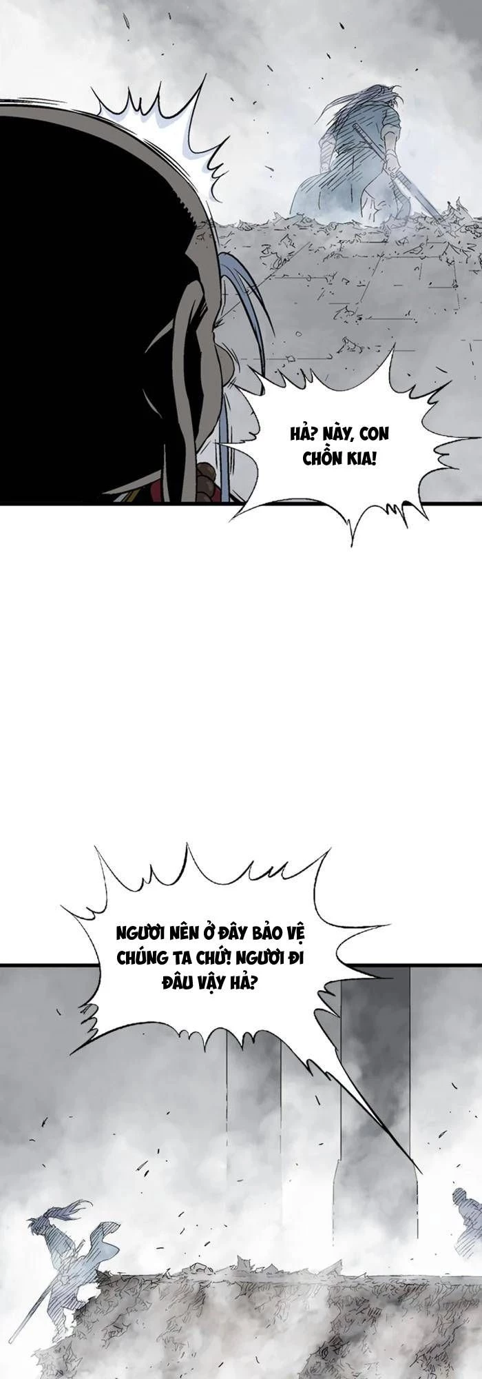 Gosu Chapter 199 - 47