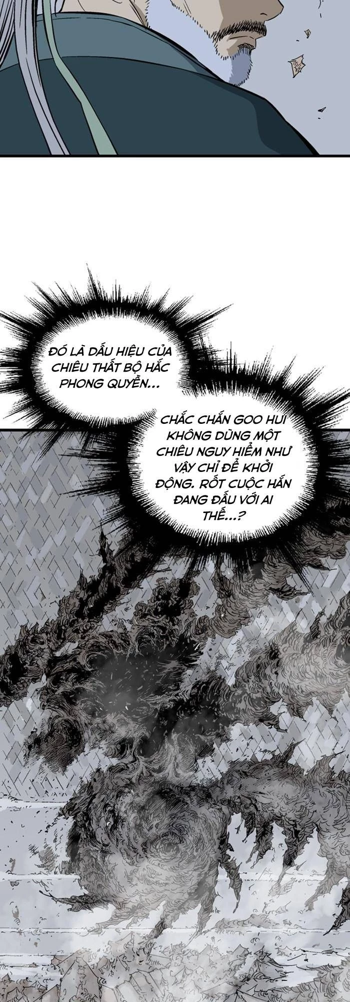 Gosu Chapter 199 - 53