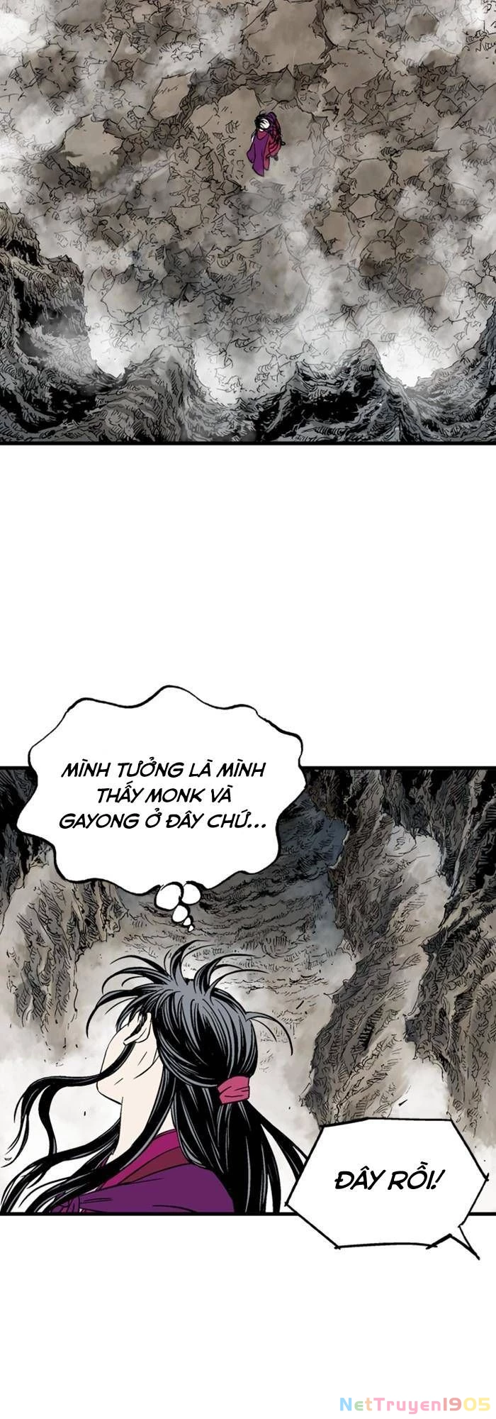 Gosu Chapter 200 - 11