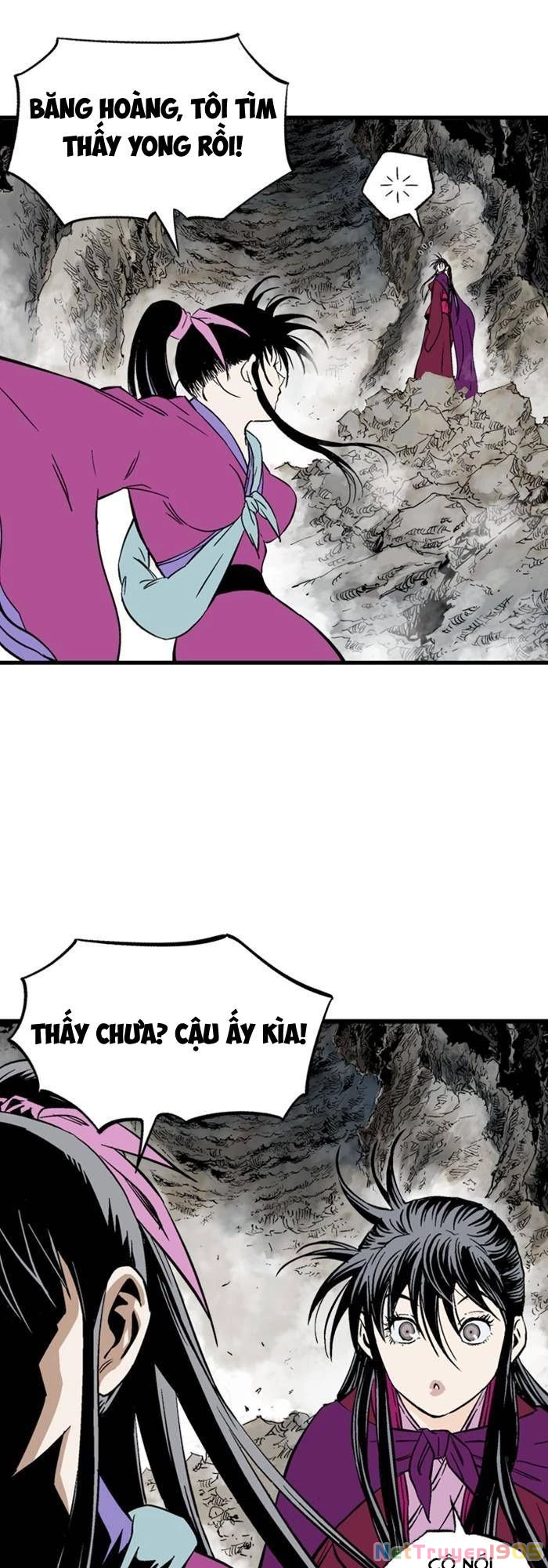 Gosu Chapter 200 - 12