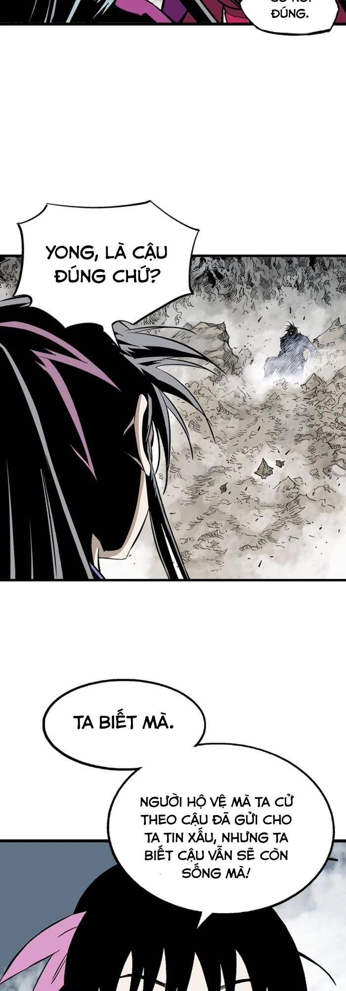 Gosu Chapter 200 - 13