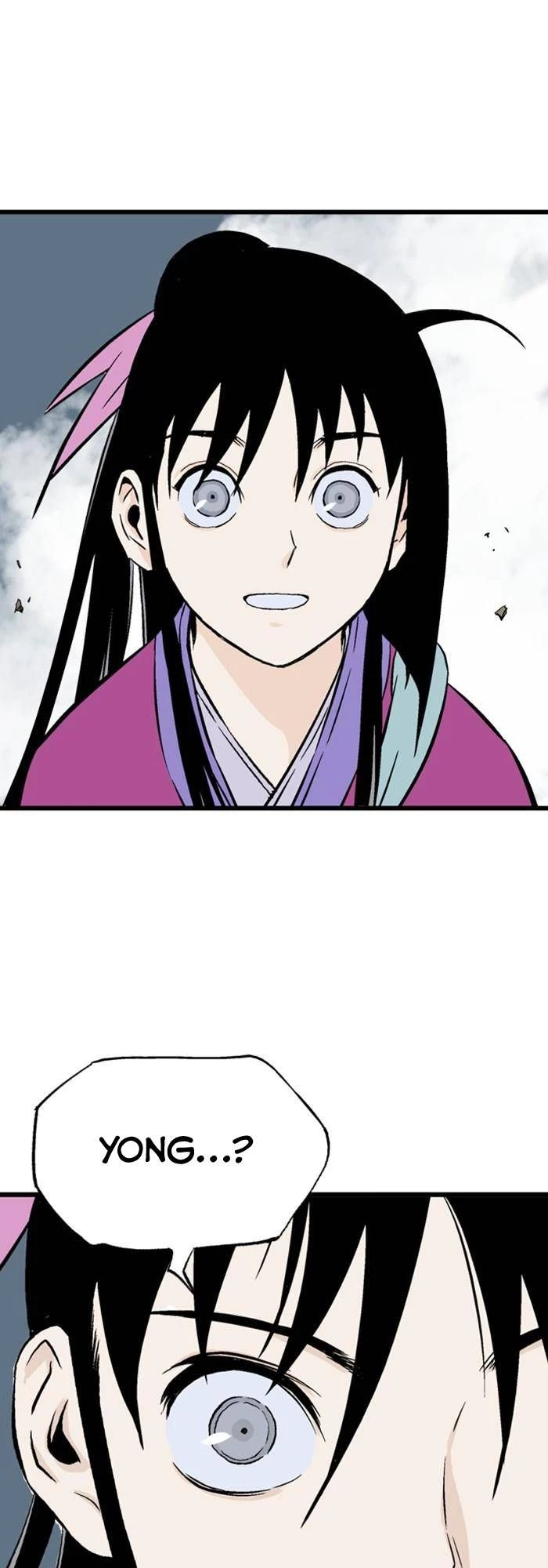 Gosu Chapter 200 - 15