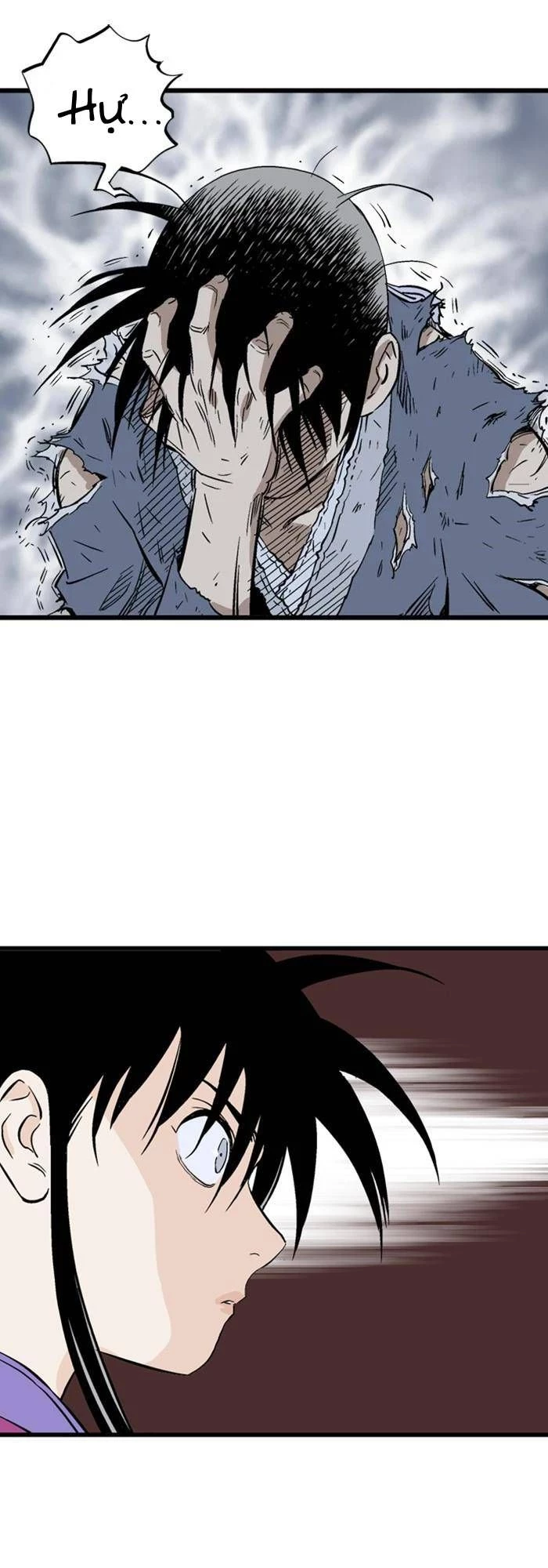 Gosu Chapter 200 - 17