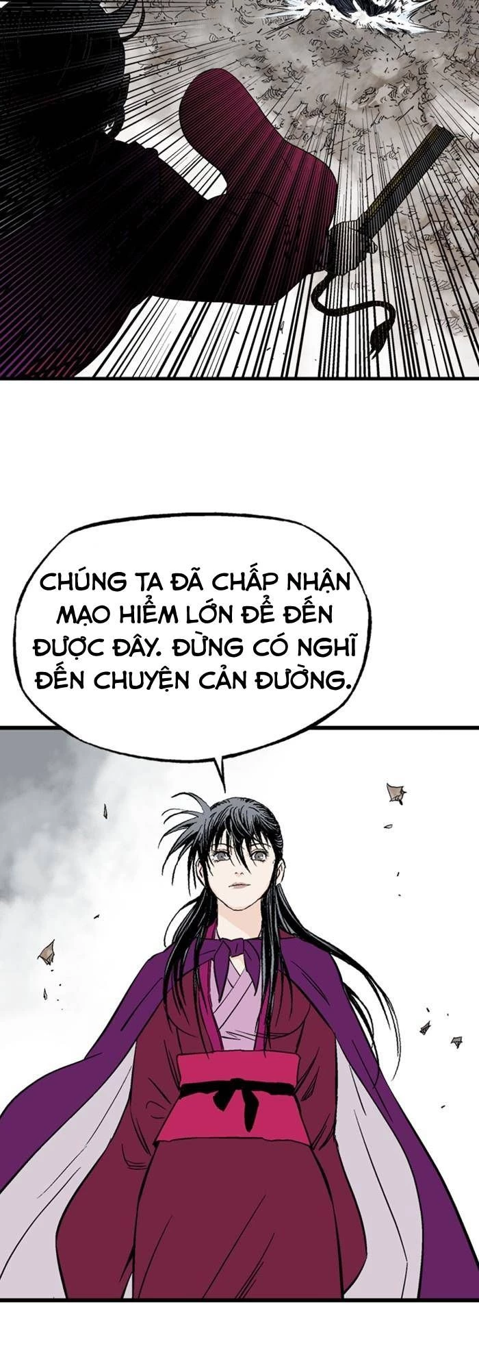 Gosu Chapter 200 - 41