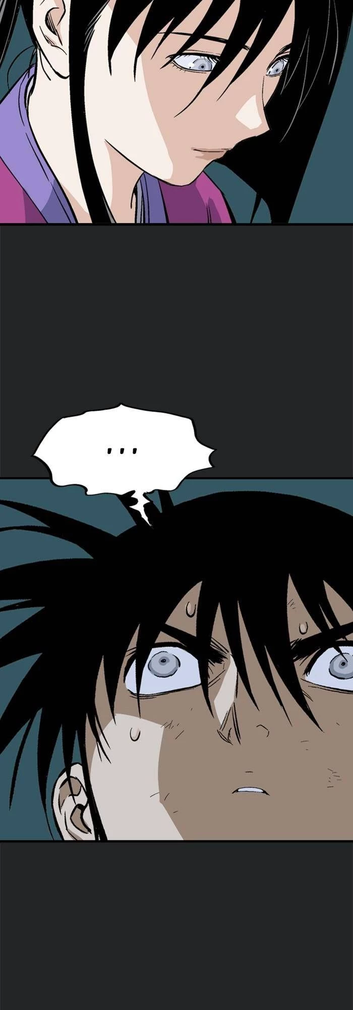 Gosu Chapter 200 - 56