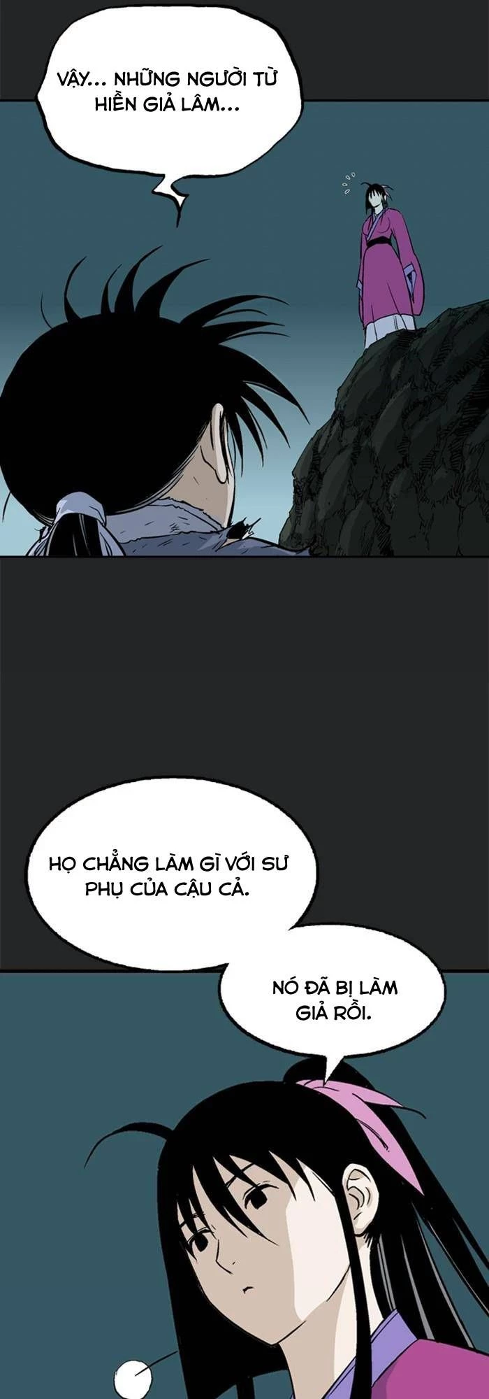 Gosu Chapter 200 - 57