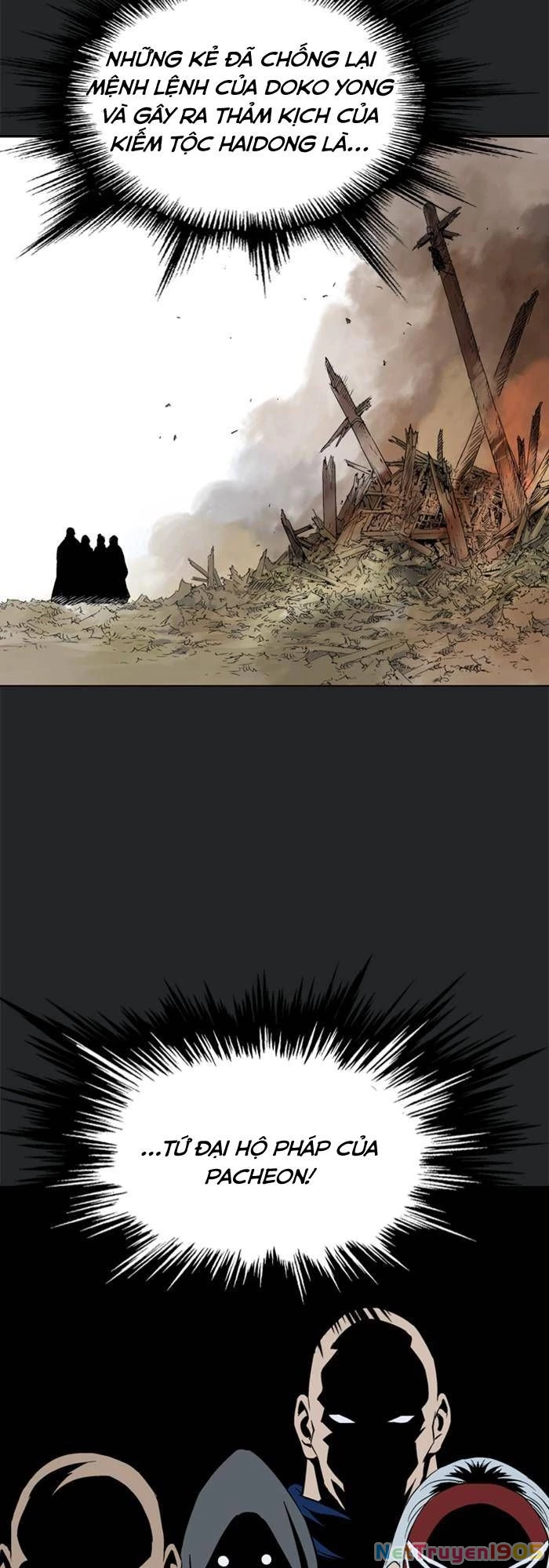 Gosu Chapter 200 - 63