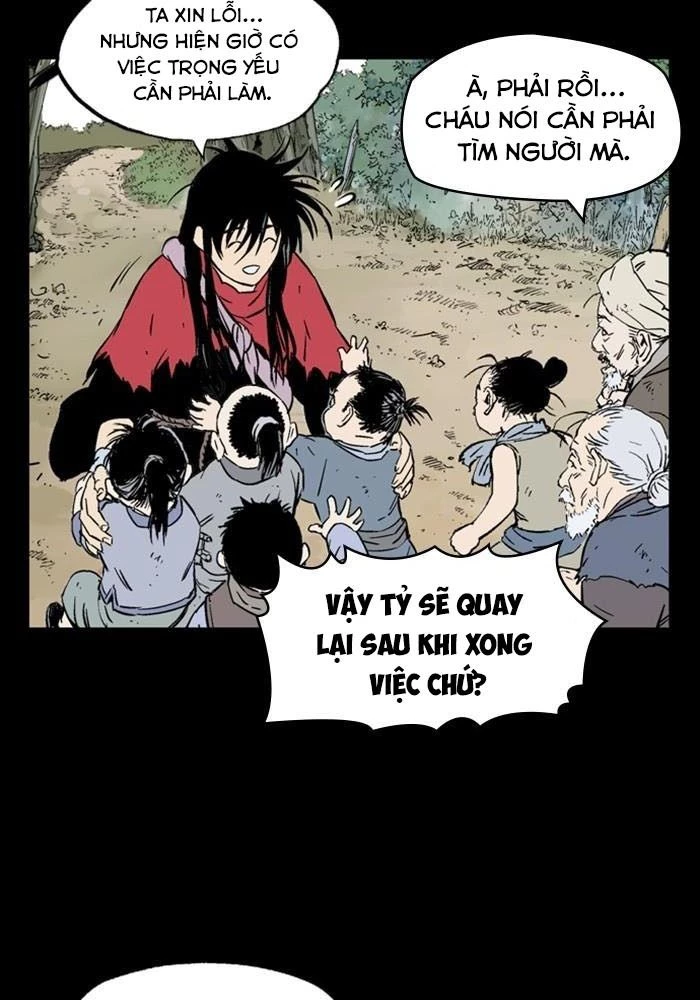 Gosu Chapter 201 - 7