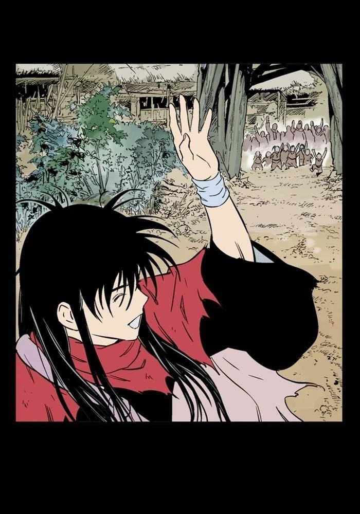 Gosu Chapter 201 - 9
