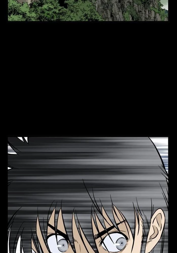 Gosu Chapter 201 - 15
