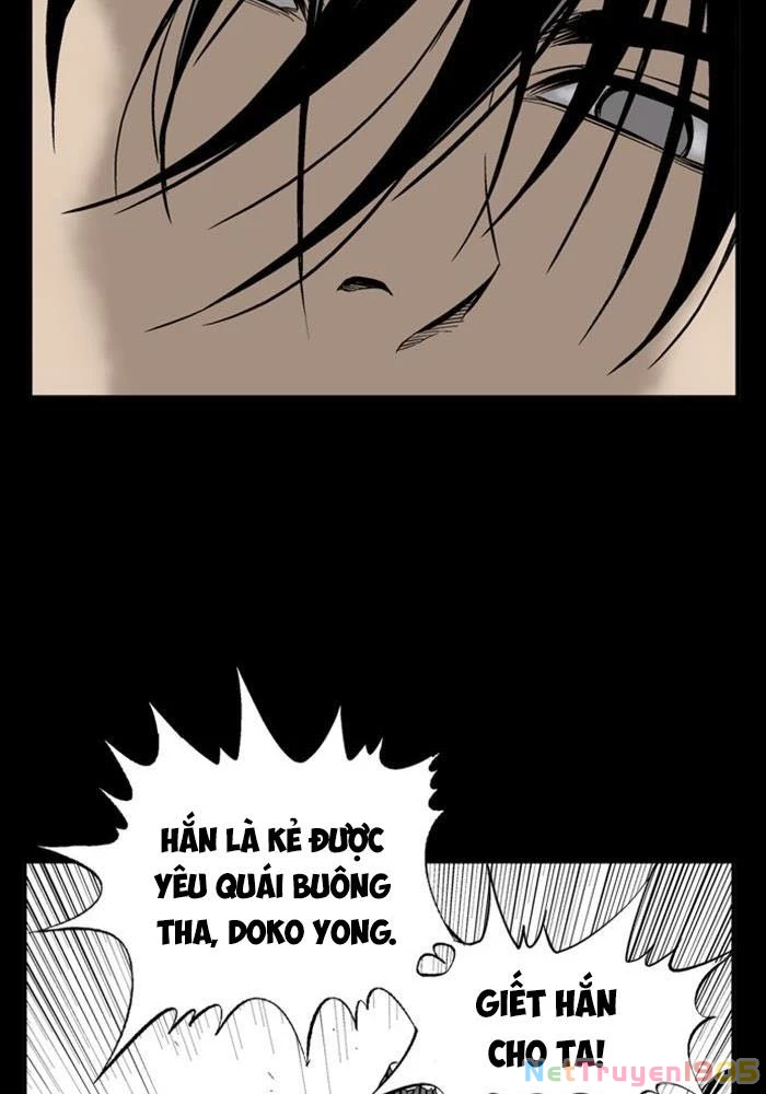 Gosu Chapter 201 - 27