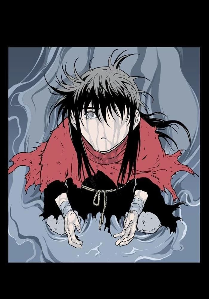 Gosu Chapter 201 - 47